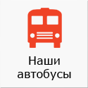 quicklink